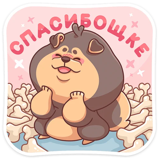 Telegram Sticker «Моти» 😊
