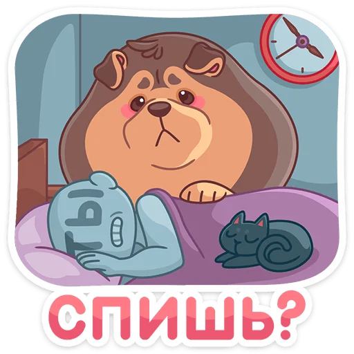 Telegram stiker «Моти » 😴