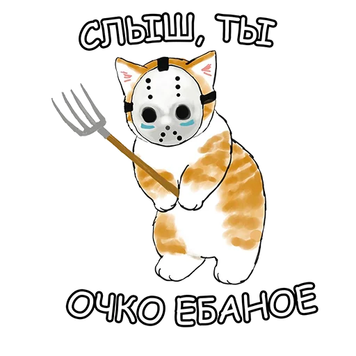 рисунки Camkittys img[41 25 Telegram Sticker 😴 from «Котики mofu_sand» pack