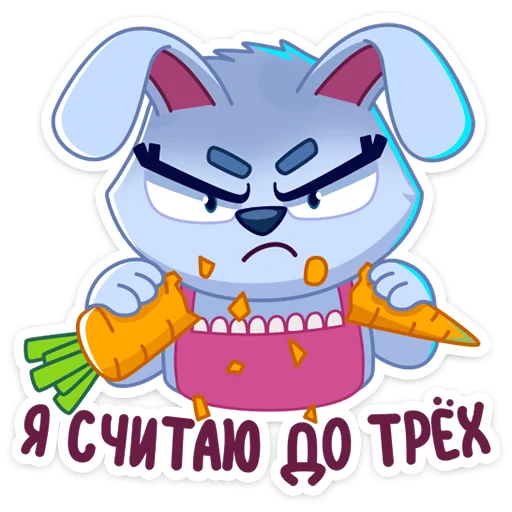 Telegram stiker «Мама Зайка» 😡