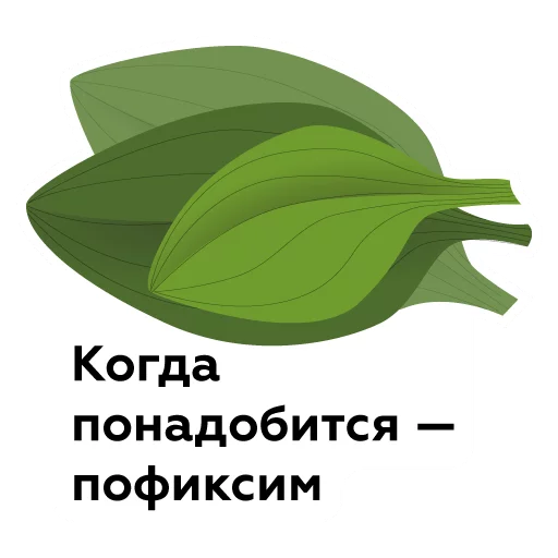 Telegram Sticker «money_ya» 😷