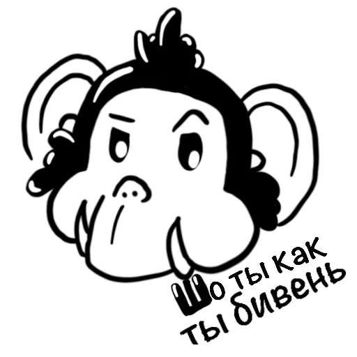 Telegram Sticker «Обезьяна с кодом» 🤝