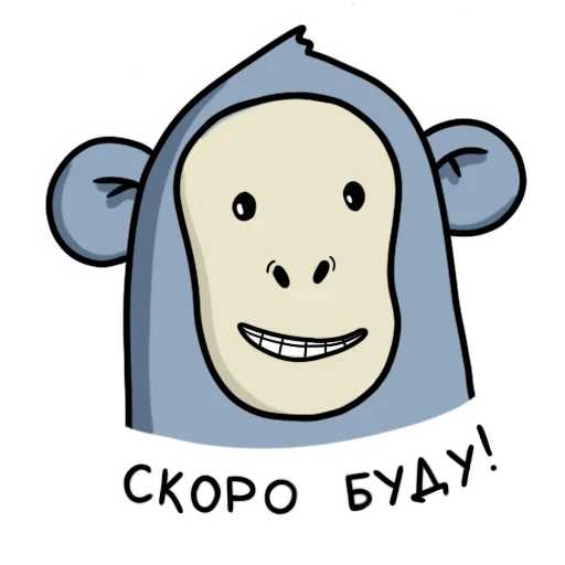 Telegram stiker «Обезьянка Mono» 🤫