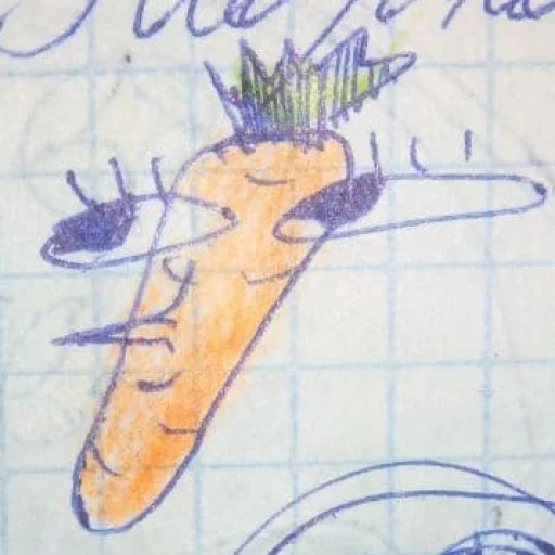 Telegram stiker «морковка» 👀