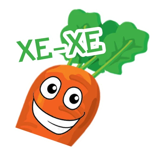 Стикер Telegram «Морковь Сеня» 😏