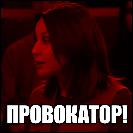 mosiychuk_skabeeva emoji 😡