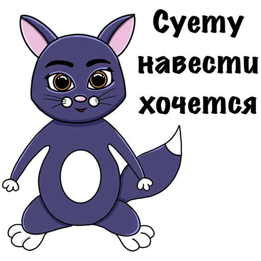Telegram stickers Коржик