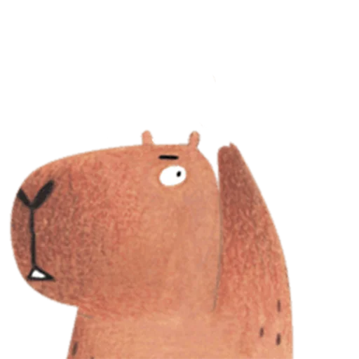 Telegram Sticker «Mr. Capybara» 🙋‍♀️