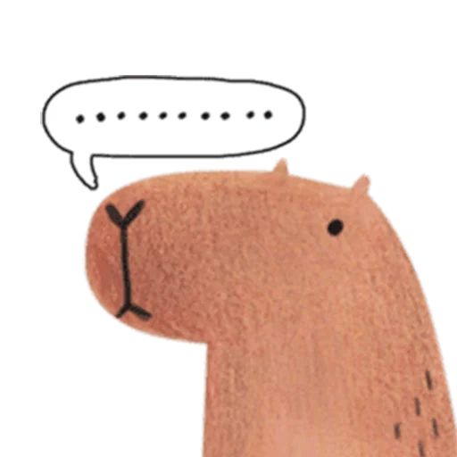 Telegram Sticker «Mr. Capybara» 🤭