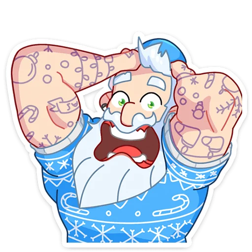 Telegram Sticker «Мистер Мороз » 😡