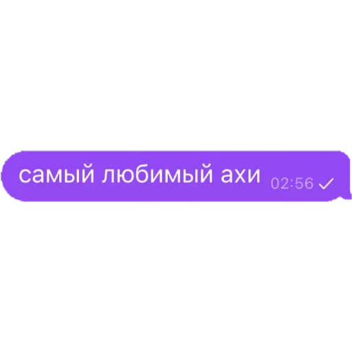 Telegram stiker «Фразы» 😶‍🌫️