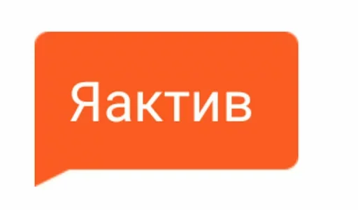 Telegram stiker «Мур Мур Мяу» 😜