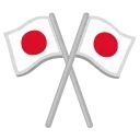 mautrix-telegram unicodemoji (17/19) emoji 🎌