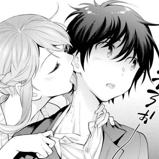 Эмодзи love manga ❤️