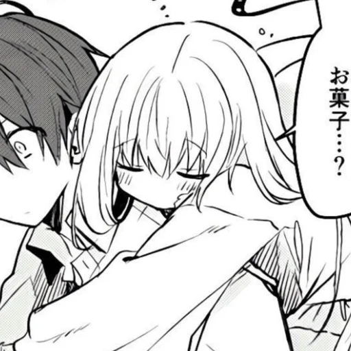 Емодзі love manga ❤️