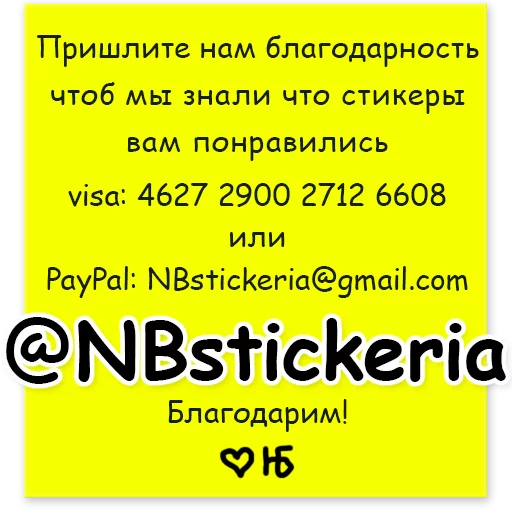 Telegram Sticker «Шерлок Холмс» 