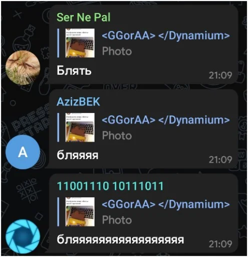 Стикер Telegram «NOP::PACK» ?