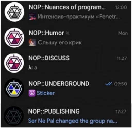 Telegram Sticker «NOP::PACK» ©