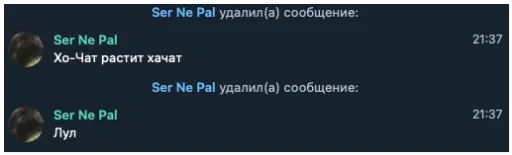 Стікер NOP::PACK 📛