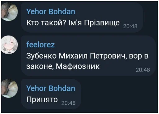 Стікер Telegram «NOP::PACK» 👍