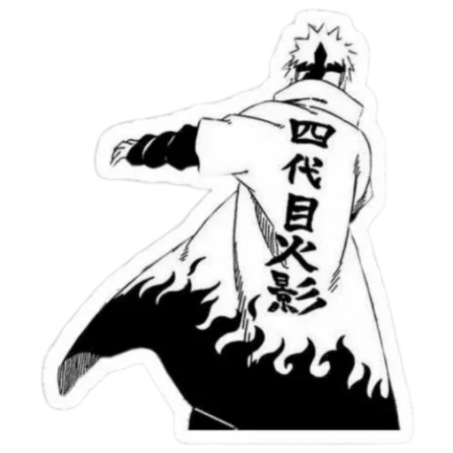 Naruto stiker 💥