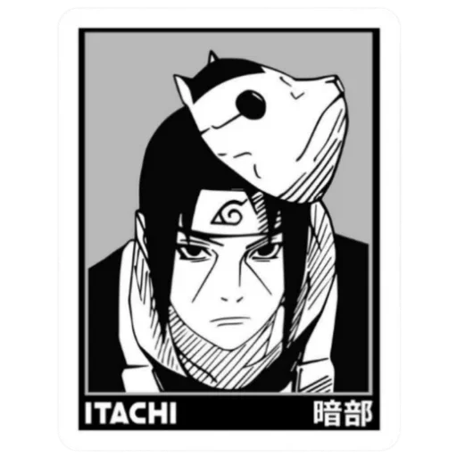 Naruto stiker 😑