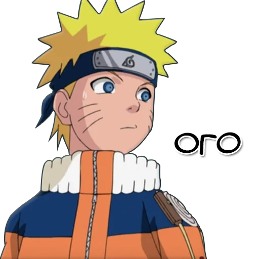 PNG Naruto emoji 😱