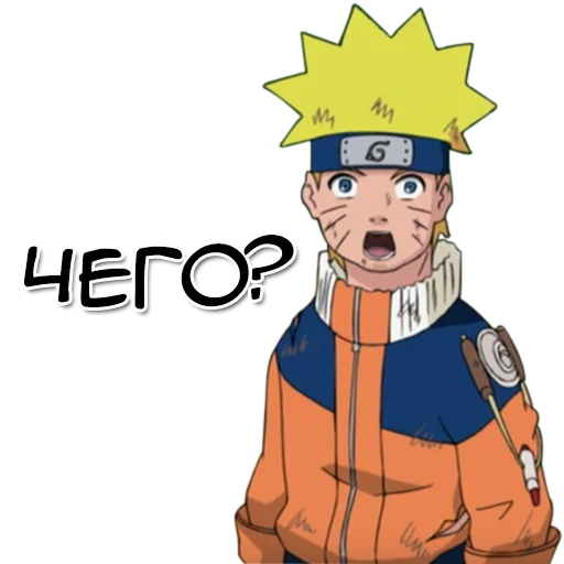 PNG Naruto emoji 🤨