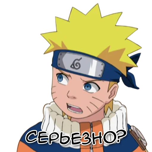 Telegram stiker «PNG Naruto » 🤨