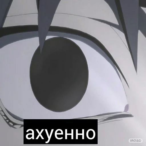 Naruto_RU  emoji 🔝
