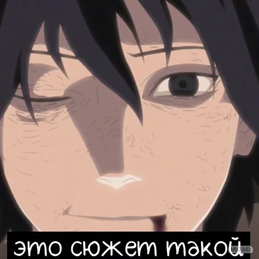 Naruto_RU  emoji 😉