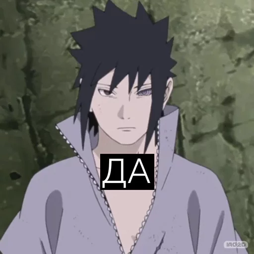 Стикер Naruto_RU 👌