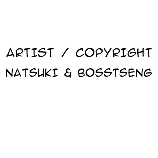 Telegram stiker «Натсуки и Босс» 🎭