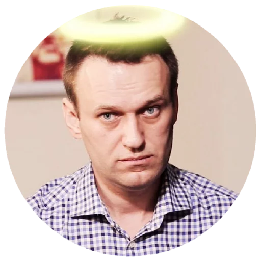 Навальный stiker 😇