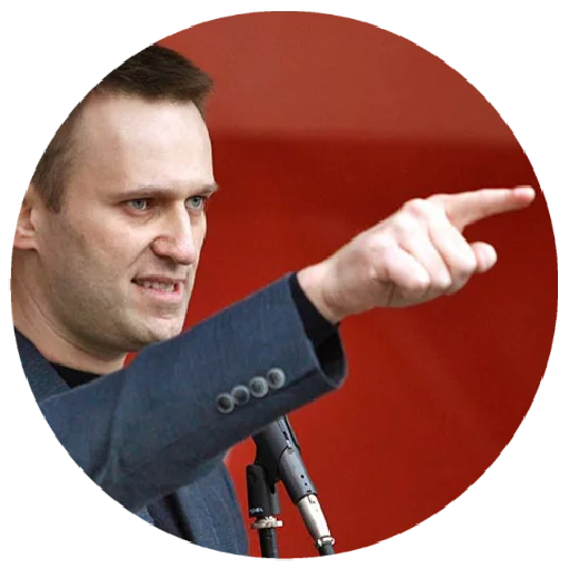 Стикер Навальный 👉