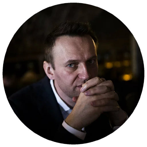 Стикер Telegram «Навальный» 