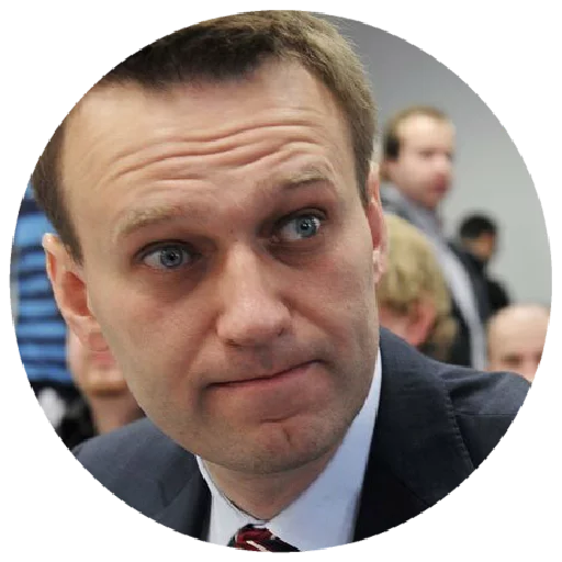 Стикер Telegram «Навальный» 😐