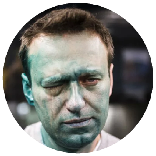 Стикер Навальный 😞
