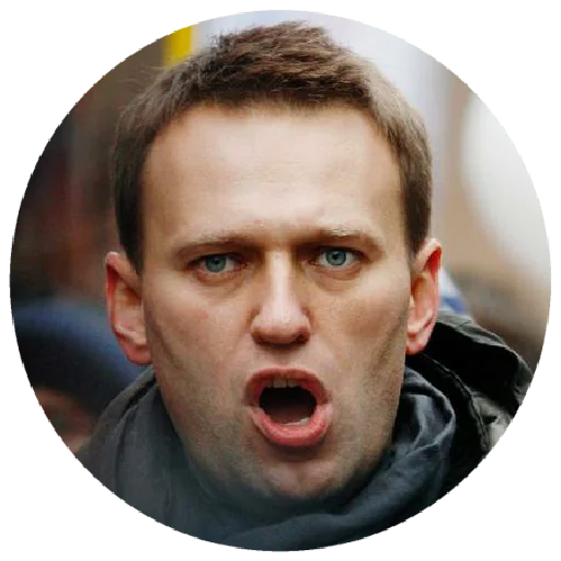 Telegram stiker «Навальный» 😧