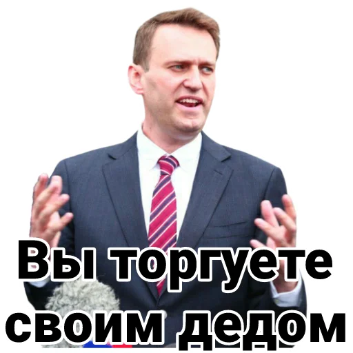 Telegram stickers Navalny