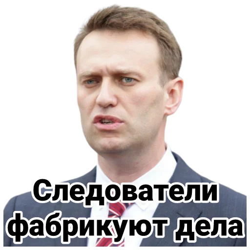 Стикер Telegram «Navalny» 👎