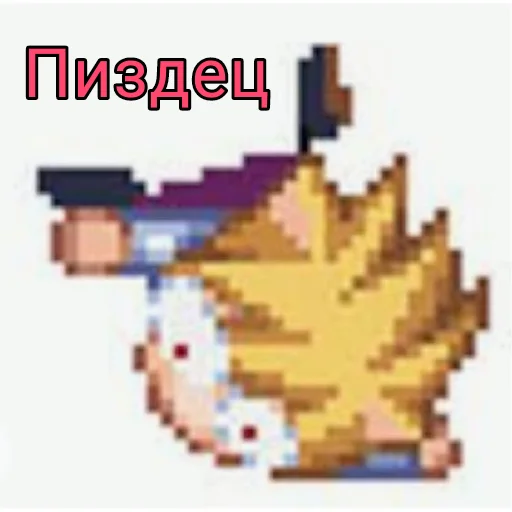Telegram Sticker «НекоАрк» 😦