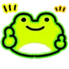 Neon Frog emoji 👍