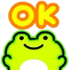 Neon Frog emoji 👌