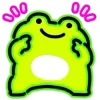 Neon Frog emoji 🙂