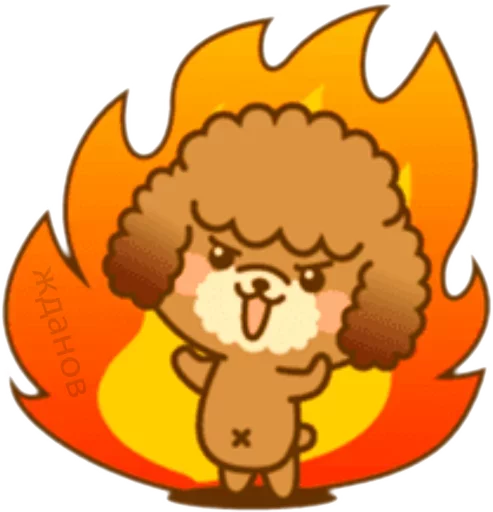 New Angry Poodle sticker 🐶