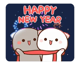 New Year sticker 🎆