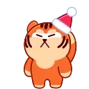 New Year Tiger emoji 👍
