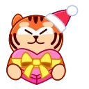 New Year Tiger emoji 💝