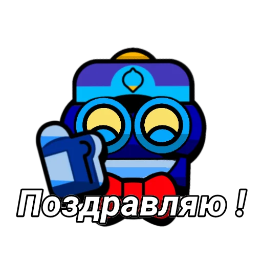 Newcarl 3.0 emoji 🙂